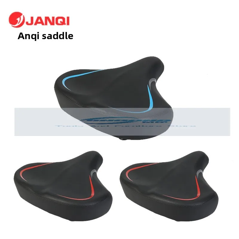 

Mountain sports bike seat cushion Jiangyin 8029-2 black PU leather big butt cushion wholesale bicycle riding comfortable saddle