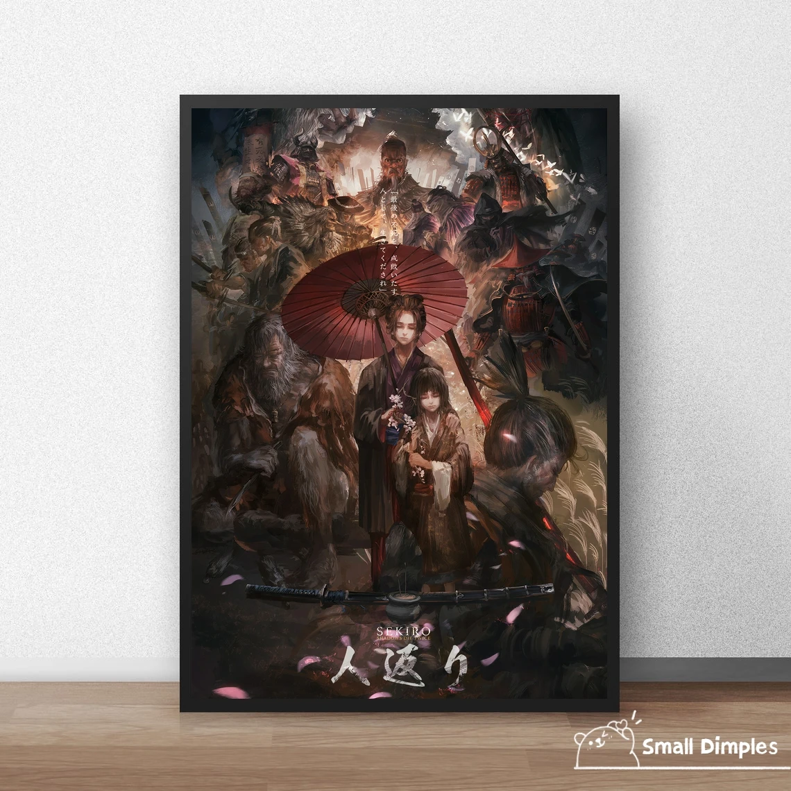 Sekiro Shadows Die Twice Game Poster Canvas Art Print Home Decoration Wall Painting ( No Frame )