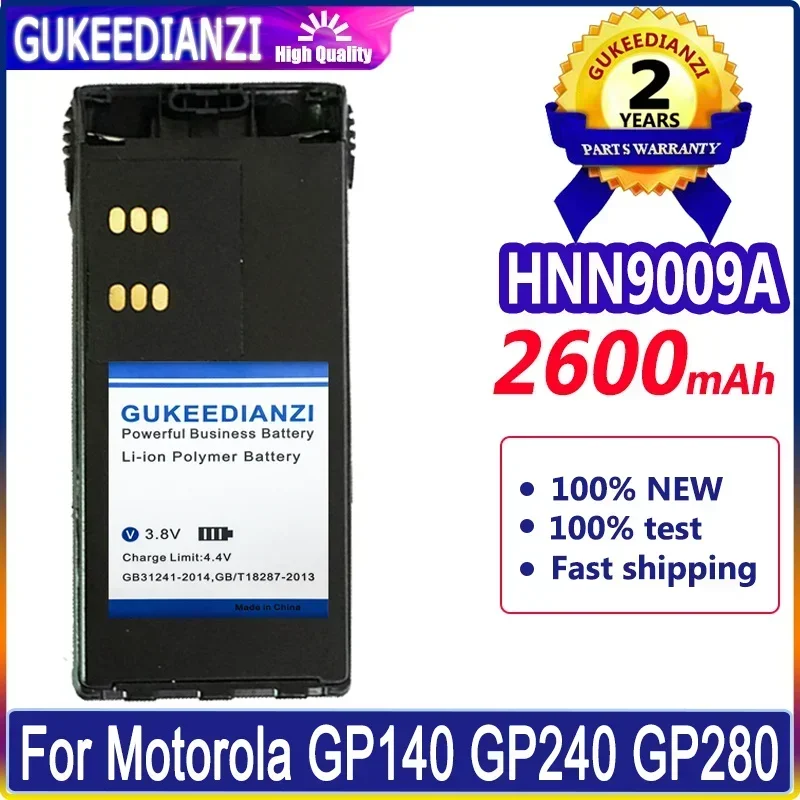 

GUKEEDIANZI аккумулятор HNN9009A 2600 мАч для Motorola GP140 GP240 GP280 GP640 HT750 HT1250 MTX8250 MTX950 аккумуляторы