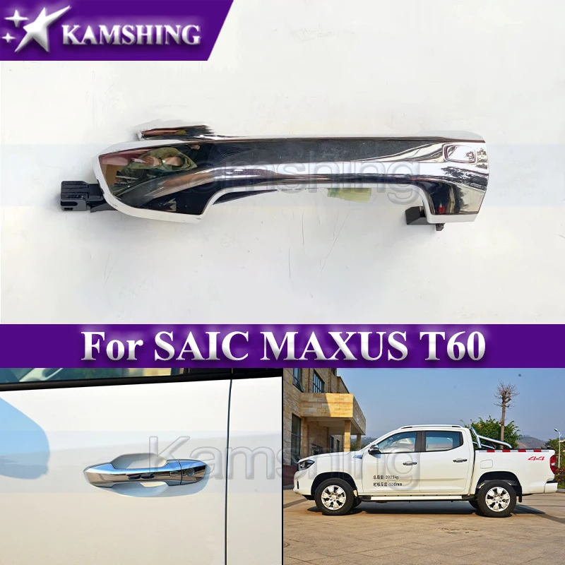 

Kamshing Exterior Door Handle For SAIC MAXUS T60 Car Door Pull Handle Knob Door Open Handle