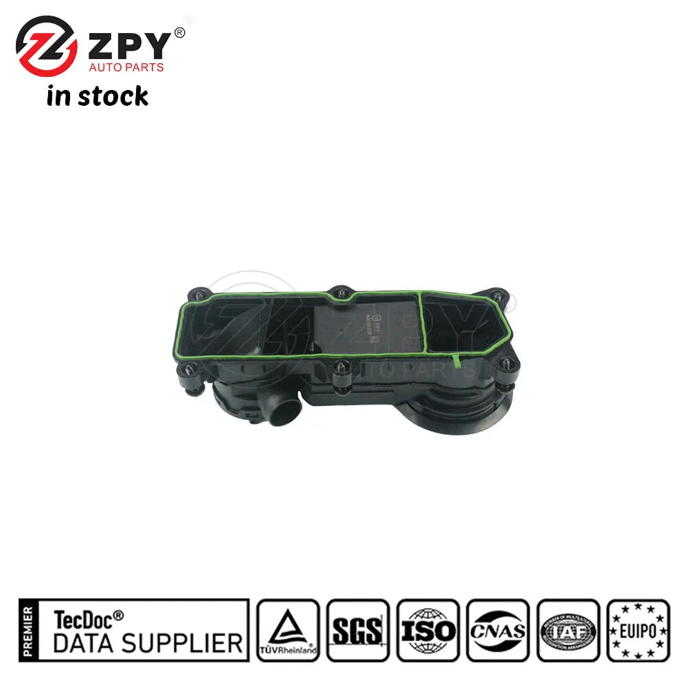 

ZPY Новый высококачественный вентиляционный клапан картера для Audi A5 S4 3.0L 06M 103 515F