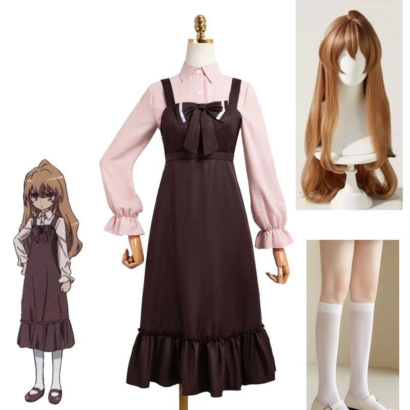 

TIGER×DRAGON! Costume Aisaka Taiga Cosplay Dress Socks Anime Wigs Headgear Halloween Comic-con Taiga's Dressing Up Role-playing