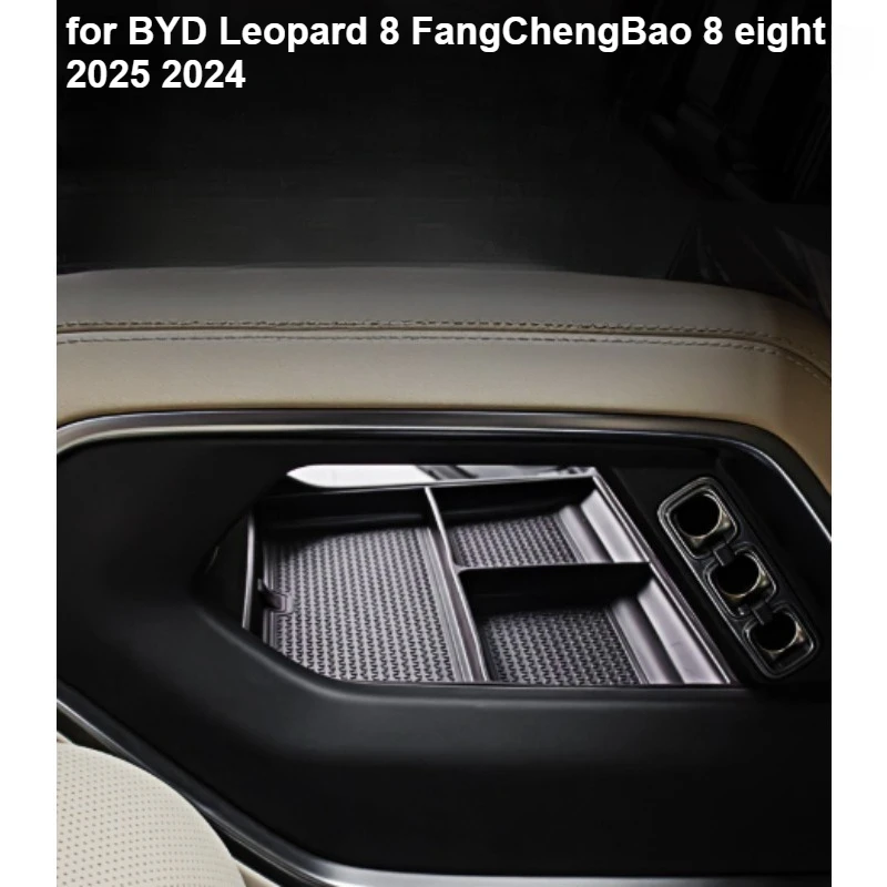 Storage silicone pad under central control for BYD Leopard 8 FangChengBao 8 eight 2025 2024 Interior Accessories