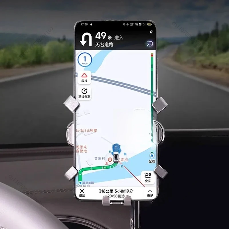 Car Styling Mobile Phone Holder Air Vent Mount Gravity Bracket Stand Auto Modified Accessories For BYD Denza N7 2025 2024 2023