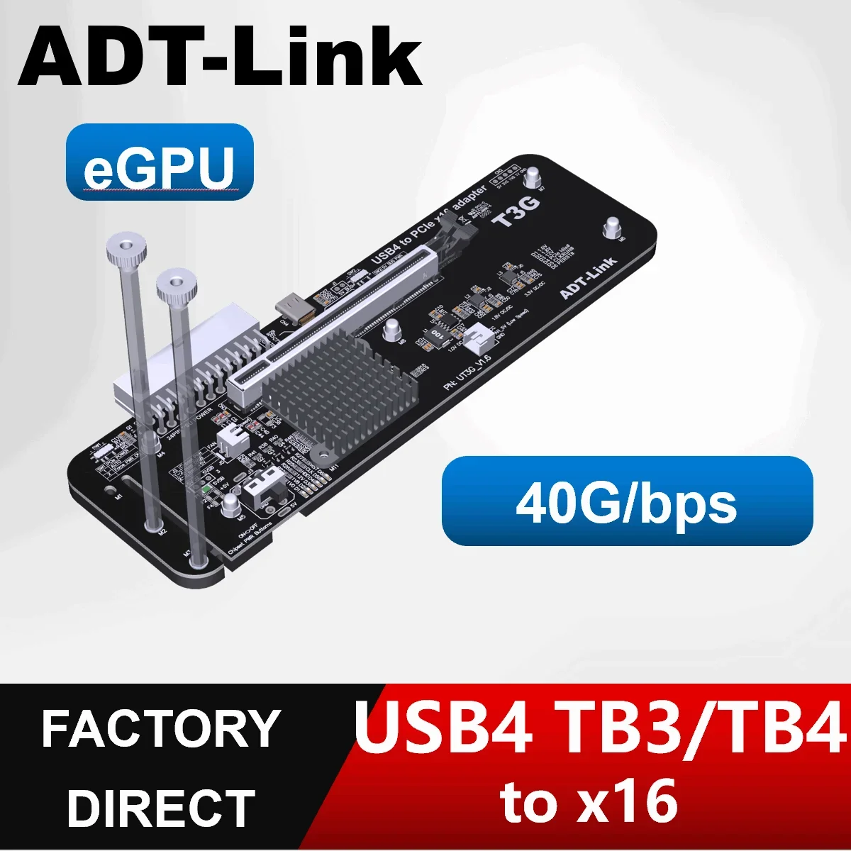 ADT F43SG 5.0 M.2 NVMe до PCIe 5.0/4.0 X16 GPU PCIE 16x до M.2 M Key Extension Cable Adapter Laptop eGPU NUC/ITX/STX/Notebook PC