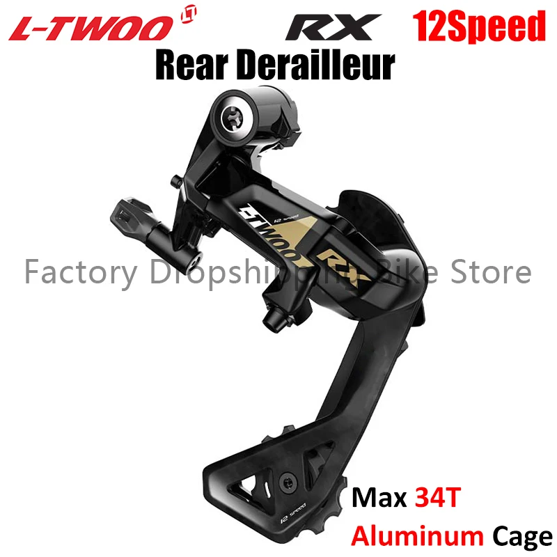 LTWOO RX 12 Speed Rear Derailleur Aluminum Alloy Cage Switch Compatible 12V 34T Cassette Sprocket Road Bicycle Parts