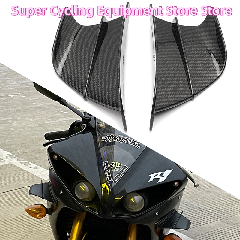 For YAMAHA YFZ450 ATV YFZ 450R YFM700 Raptor YFM 700R R1 R3  Motorcycle Side Winglet Spoiler Wind Flow Fixing Wing Front Fairing