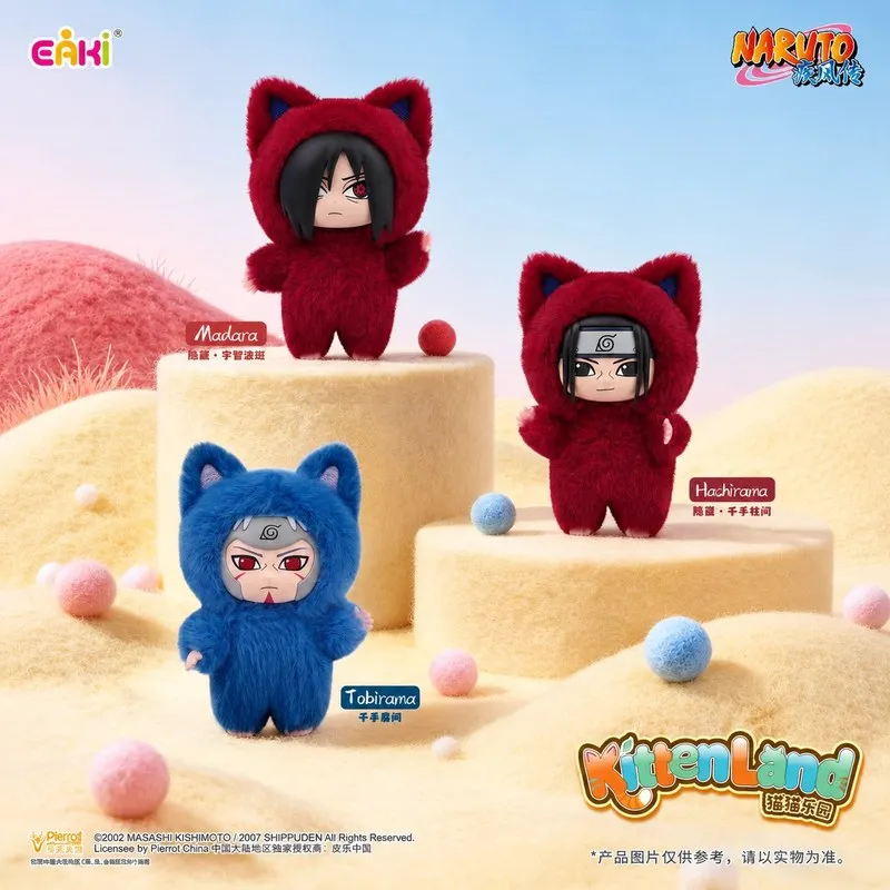 Original Eaki Naruto Shippuden Kitty Land Series Plush Blind Box