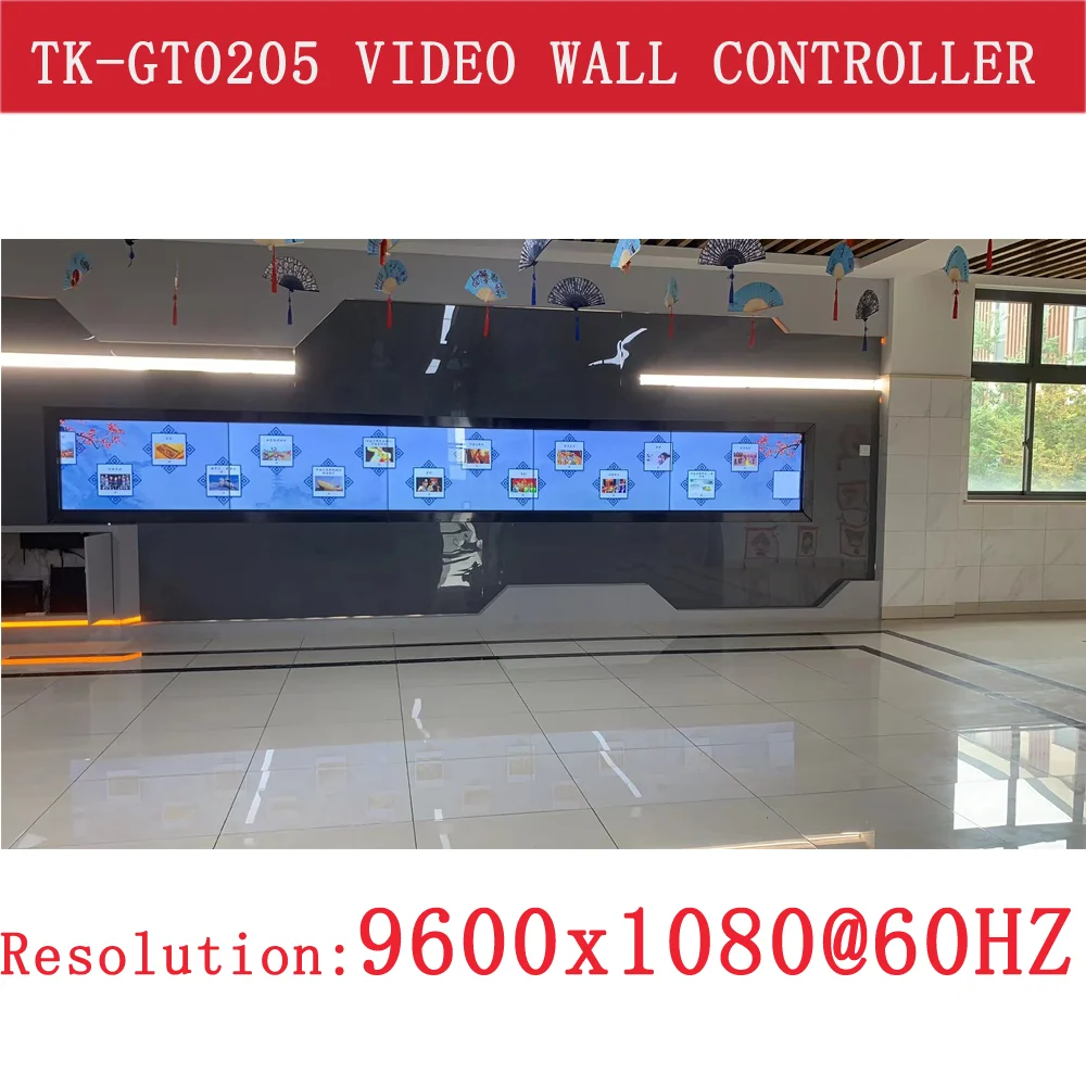 1x5 video wall controller,resolution up to 9600x1080@60HZ，TK-GT0205,Ultra Definition Video Wall Processor ,8K Video Splicer