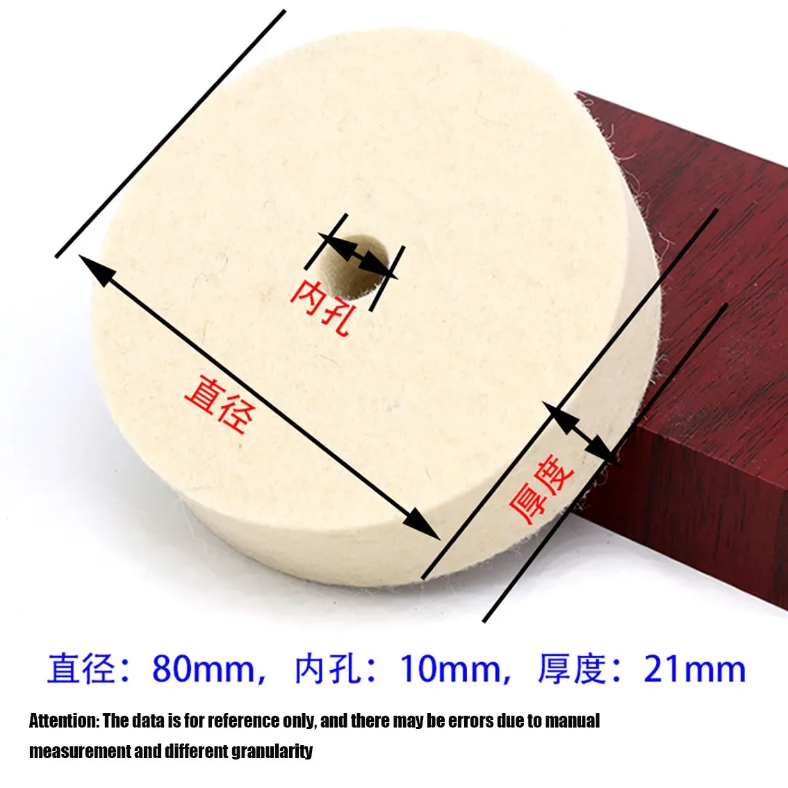 1Pcs Wool Felt Grinding Sanding Head Abrasive Buffing Wheel 2.35/3mm Shank Cotton Thread for Jewelry/Amber/Agate Mirror Finish