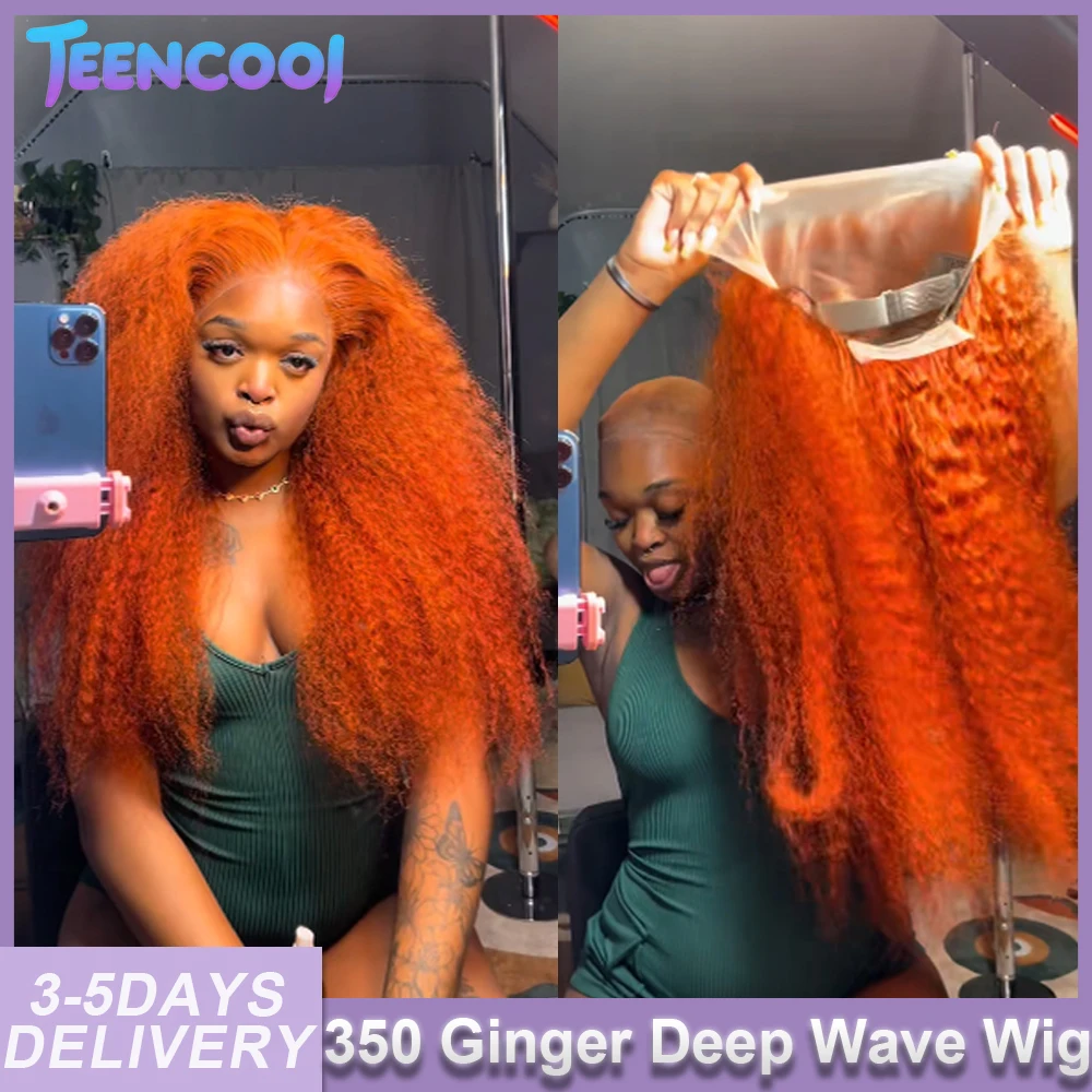 

30-дюймовый оранжевый парик из натуральных волос Deep Wave 13x4 13x6 HD Lace Frontal, бразильская волна Water Wave, 350 Ginger Orange, кружевной фронтальный парик с кудрями