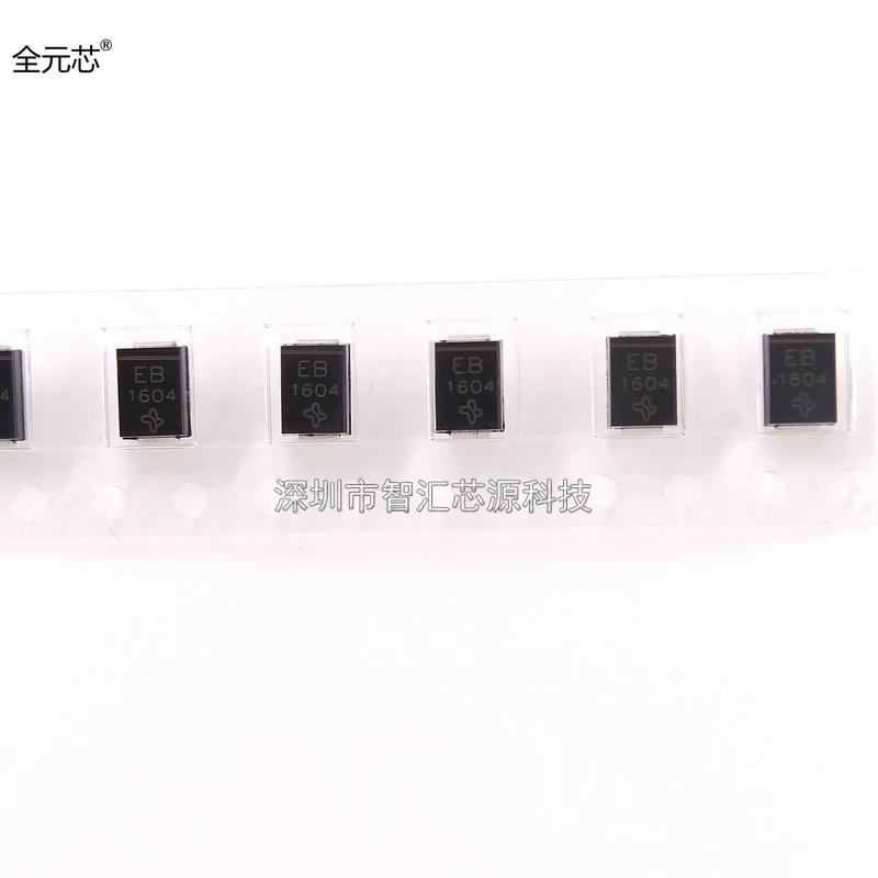 10PCS/LOT ES2B SMB/DO-214AA silkscreen BE 2A100V New original fast recovery diode