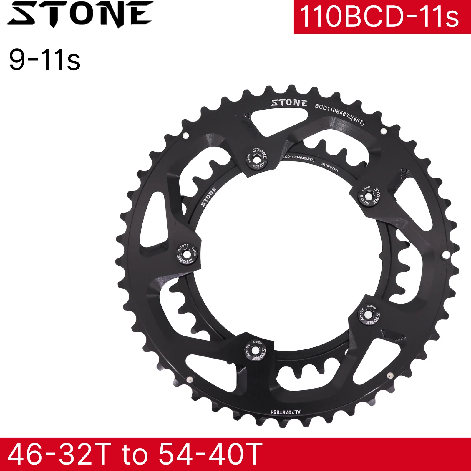 Stone Bike Round Double Chainring 110bcd 2x 52 36T 53 39T 54 40T 