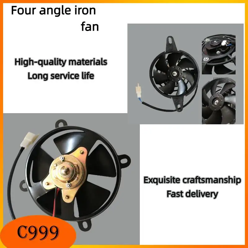 

6 Inch Radiator Cooling Fan High Performance 12V Slim Thermo Electric For 150c 200cc Quad Dirt Bike ATV Buggy