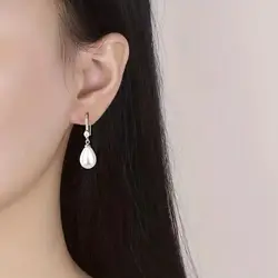 New Temperament Simple Water Drop Shape Simulation Freshwater Pearl Shell Beads Drop Earrings Female Exquisite Ear Jewelry