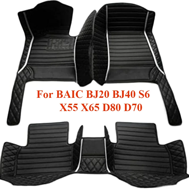 Custom Car Floor Mats for BAIC Beijing BJ20 BJ40 BJ80 S6 2016-2024 Anti-Slip Liners Interior Accessories Carpet Rugs Trunk Foot