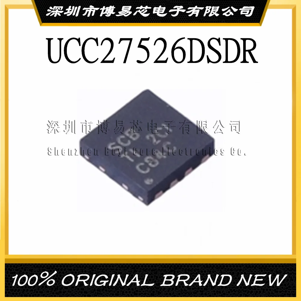 

UCC27526DSDR silk screen SCB SON-8