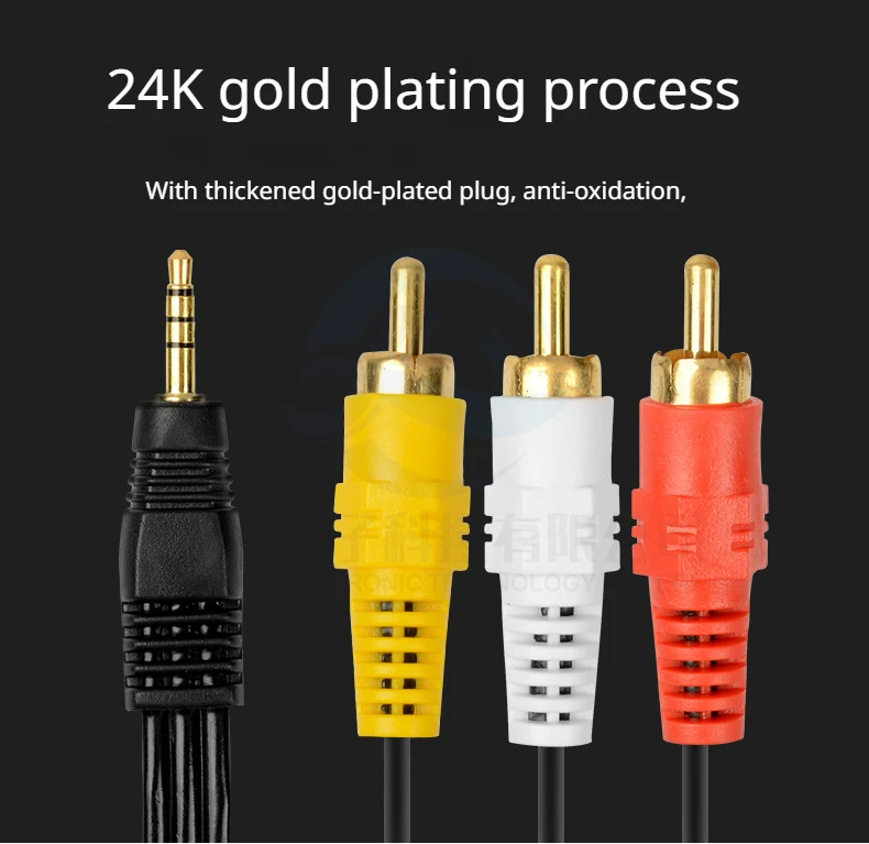 AV cable one-to-three TV 1 to 3 audio conversion cable three-color set-top box suitable for Xiaomi Tmall Magic Box 3.5m