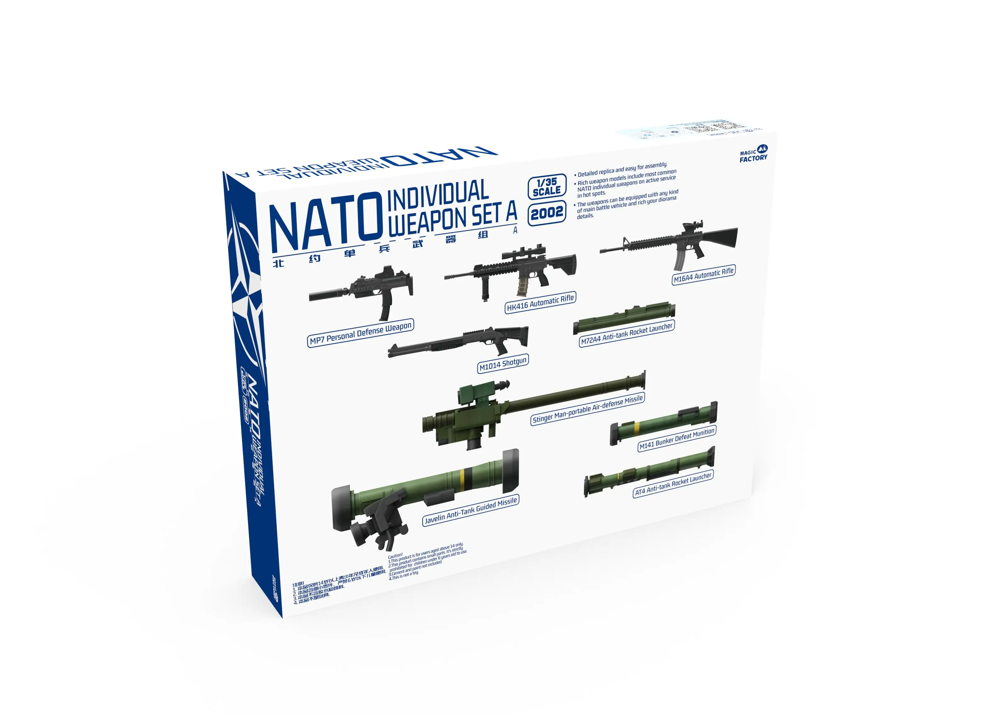 MAGIC FACTORY 2002 1/35 NATO INDIVIDUAL WEAPON SET A