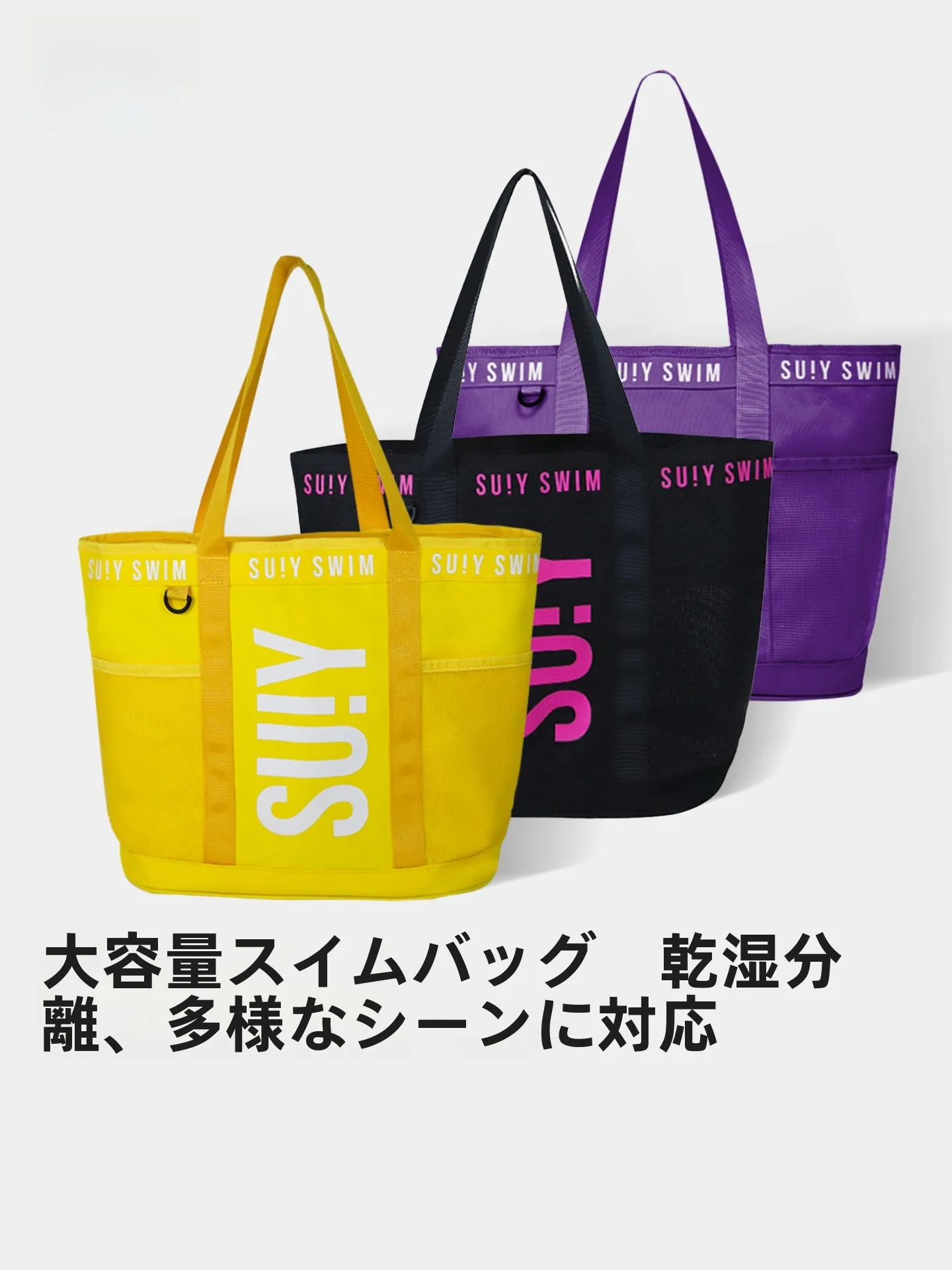 waterproof-swimming-bag-women's-handheld-training-sports-fitness-large-capacity-professional-carryon-suiy-single-shoulder-bag