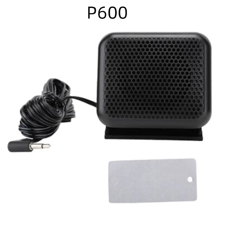 Suitable for P600 Car Intercom Small Speaker /P600 Small Speaker External Yaezhou Speaker