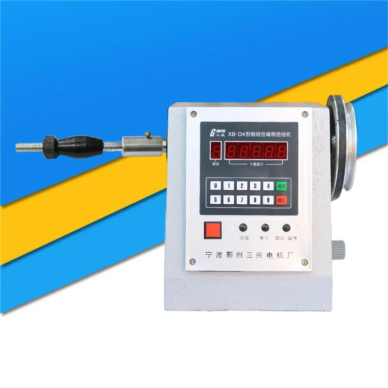 Ningbo Gongyou Bran…