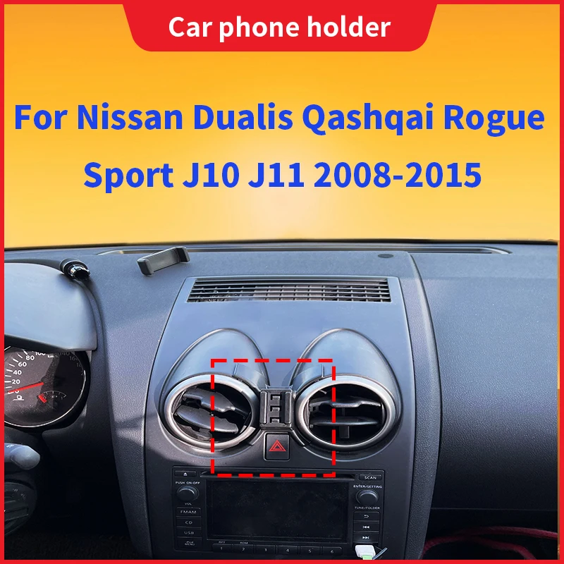 Auto-Handyhalterung, spezielle feste Halterung für Nissan Qashqai J10 J11 2008–2015, 2009, 2010, kabellose Ladestation, Autozubehör