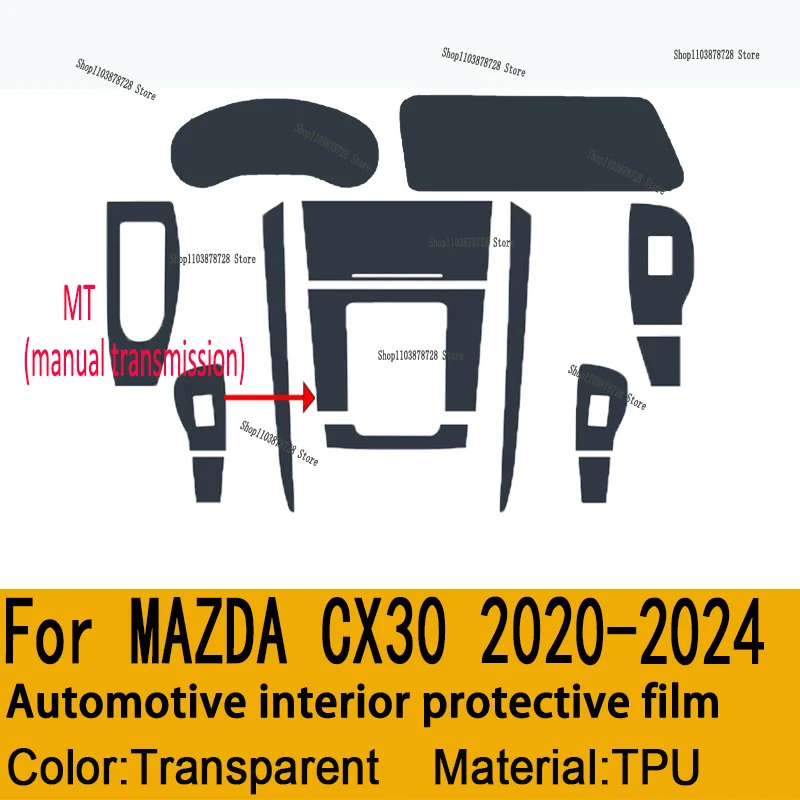 

Для MAZDA CX-30 (2020-2024) автомобильная пленка для панели коробки передач, защитная наклейка на приборную панель, внутренняя пленка против царапин, аксессуары