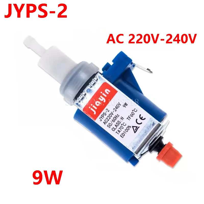 

Jiayin JYPS-2 220V 9W Solenoid Pump Water Pump For Electric Iron/Team Mop/Handheld Garment Steam