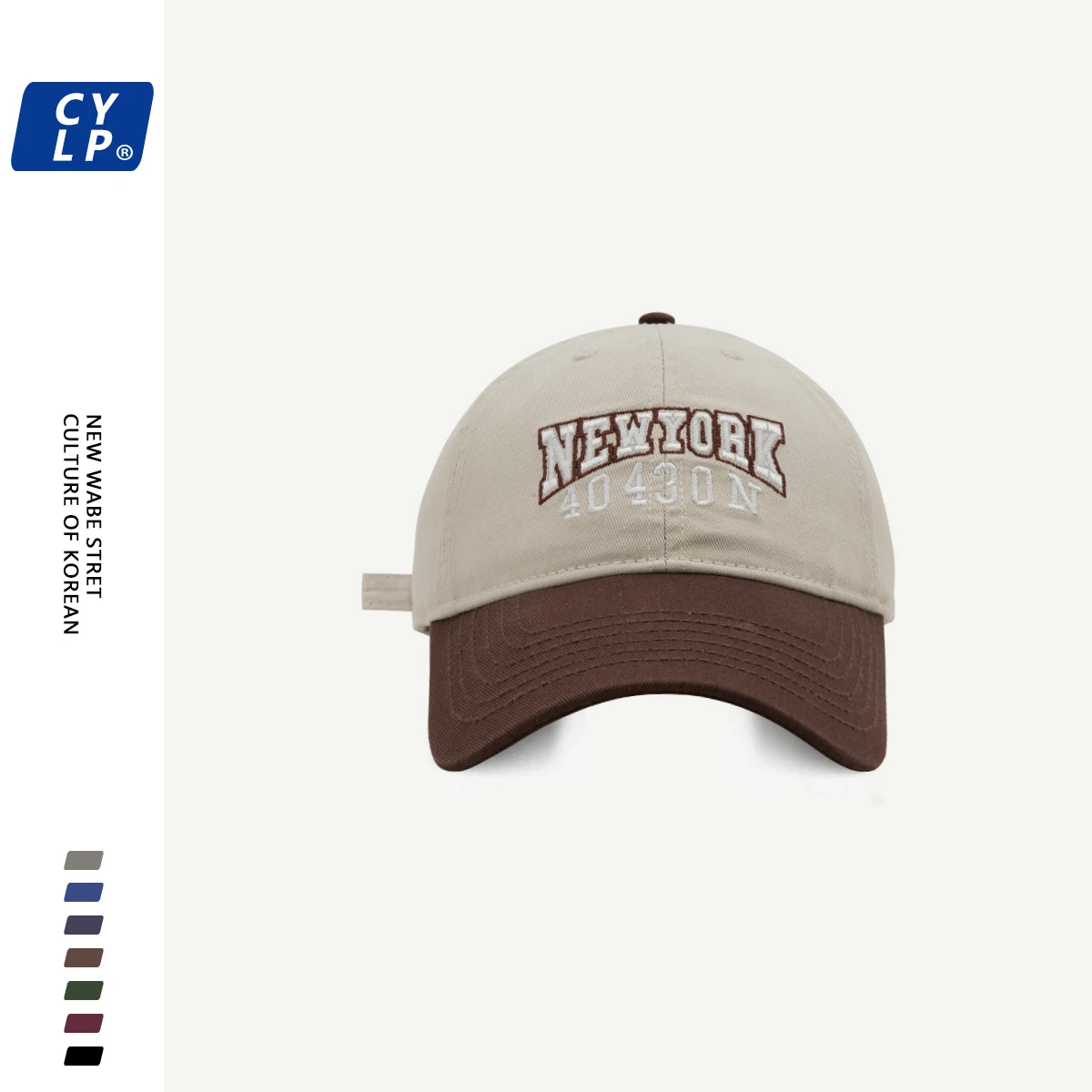 Hat Women's Street Tide Brand Letter Embroidered Baseball Cap Men's Spring and Summer Sun Hat Korean-Style Stitching Peaked Cap