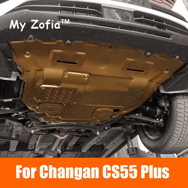 

For Changan CS55 PLUS 2023 2024 2025 Car Engine Base Guard Shield Splash Engine Protection Device Cover Board Plate Accessories