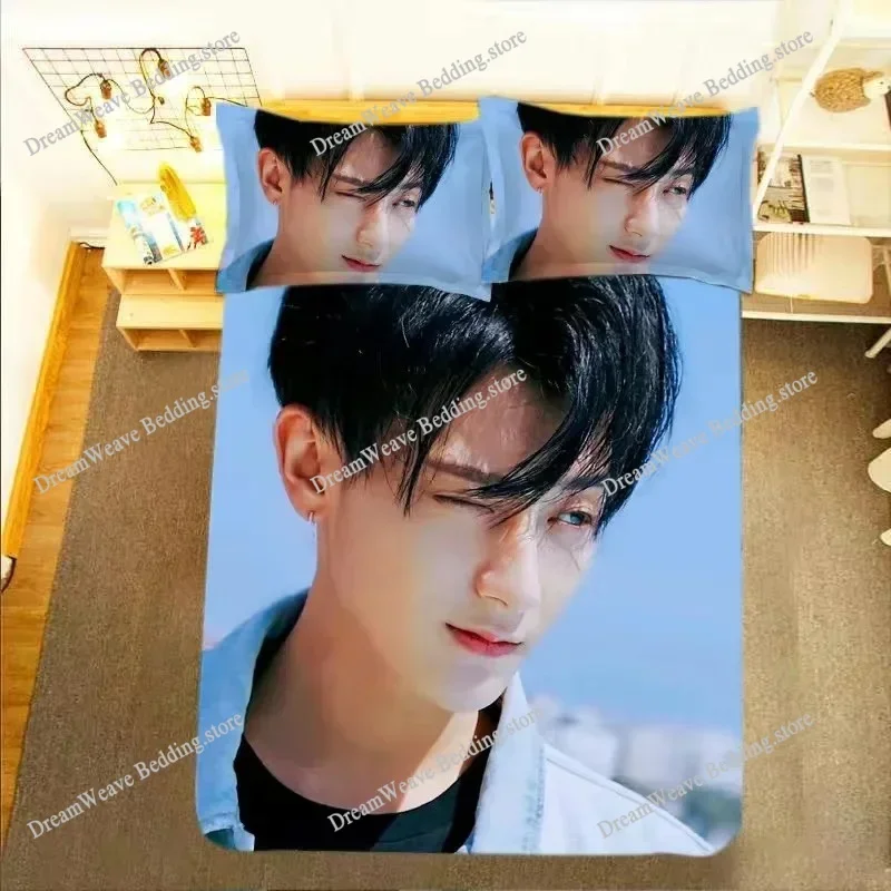 

Singer Huang Zitao Bedding Set Duvet Cover 3d Bedding Fashion Design Decoration King Duvet Cover Set Double Bed Set Bedding Sets