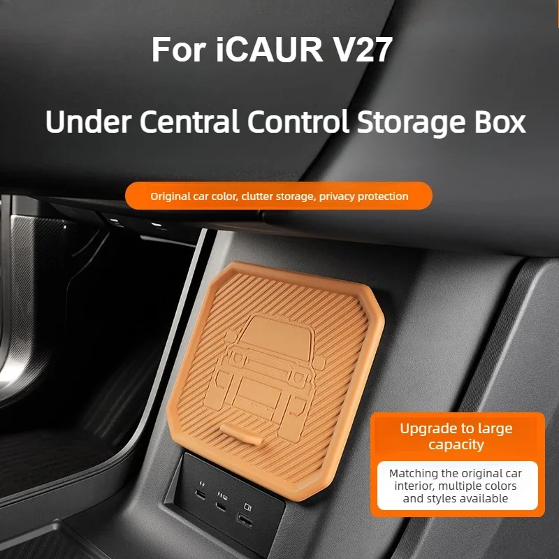 For Chery ICAUR V27 ICAR V27 2026 2027 Silicone Center Console Lower Storage Box Under-Console Hidden Drawer Organizer Tray