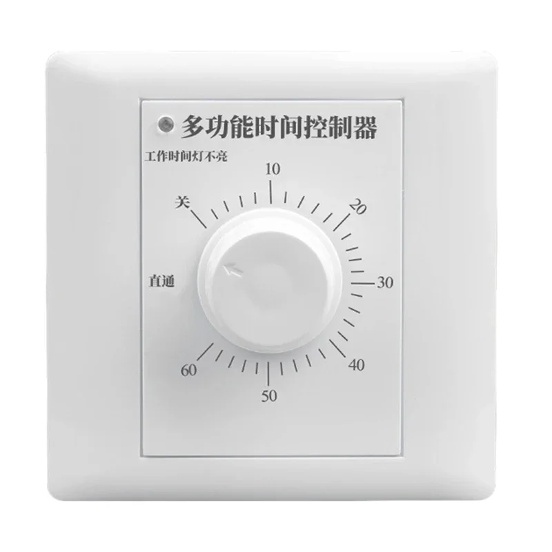 Push Button Timer Switch: A Comprehensive Review and Guide for Home Electronics