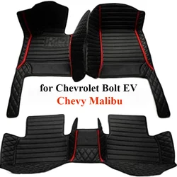 Custom Car Floor Mats for Chevrolet Bolt EV Chevy Malibu 2006-2024 Front & 2nd Row Full Set Accessories All Weather Foot leather