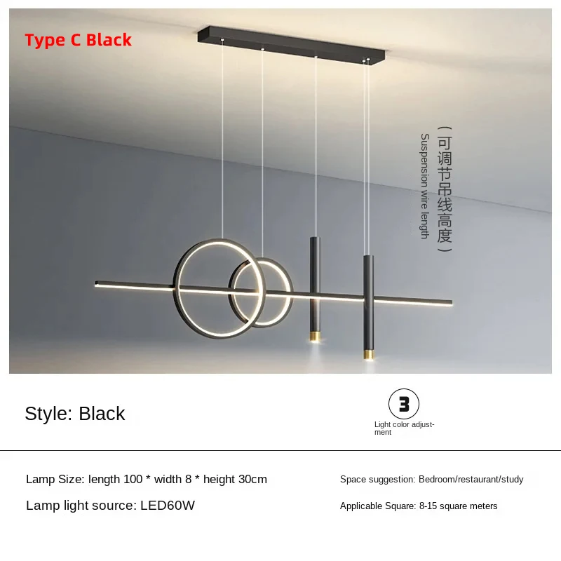 Minimalist Long Strip Pendant Lights Modern Dining Room LED Ceiling Chandelier Remote Control Bar Table Lustre Home Hanging Lamp image 3