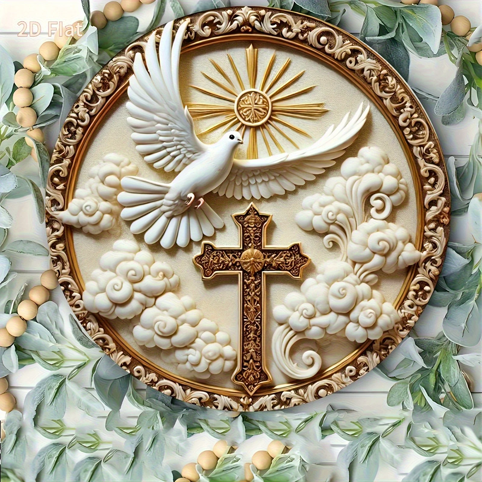 Wood Grain Round Wall Hanging Decor Golden Peace Dove Cross Holy Spirit 7.8in 2D Flat No Power Required Door Ornament