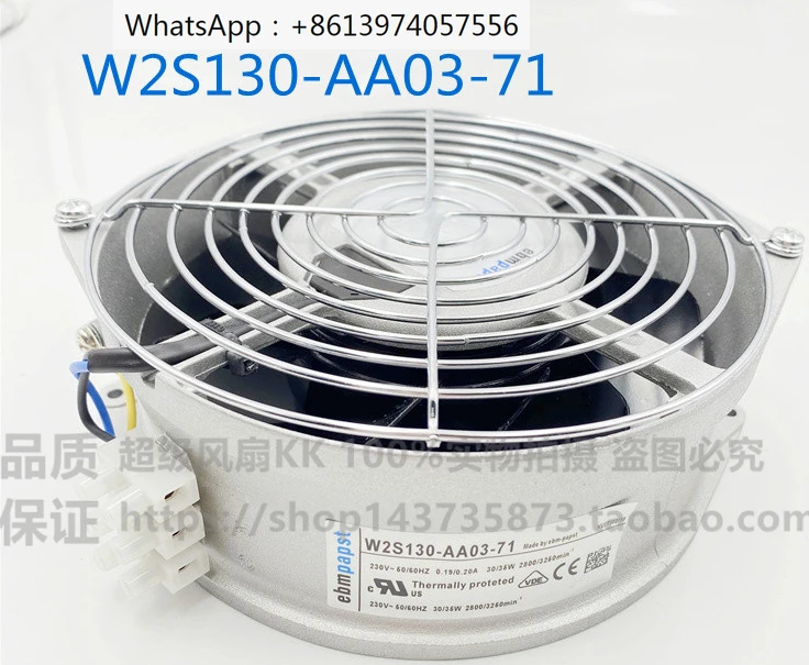 

W2S130-AA03-71 77 SK3325107 German RITTAL Cabinet Fan High Temperature Resistant