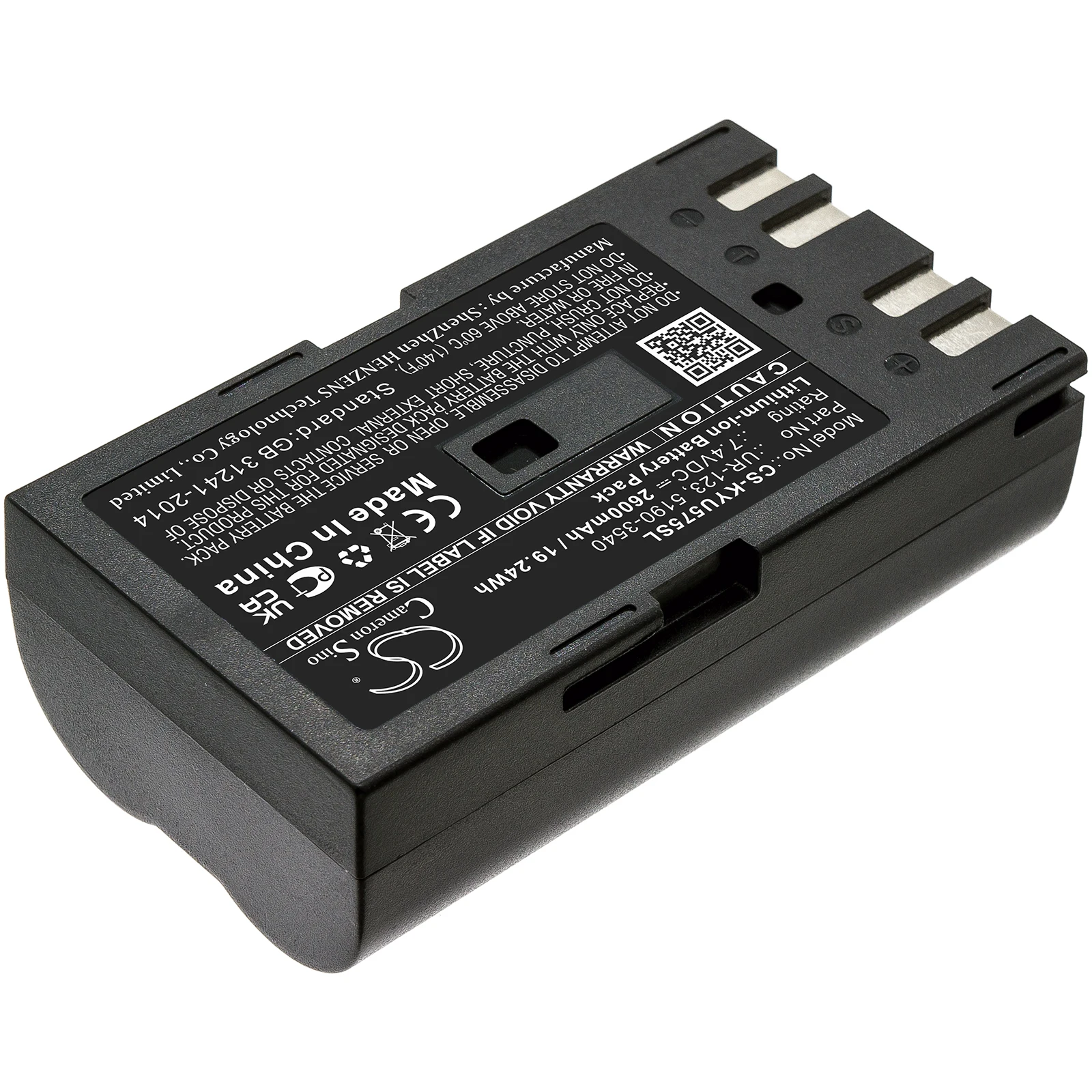 Thermal Camera Battery For Keysight U5752A U5855 U5855A 5190-3540 UR-123 Capacity 2600mAh / 19.24Wh Type Li-ion Volts  7.40V
