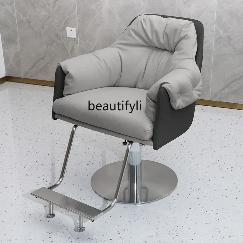 

New Arrivals Hair Salon Barber Chair Lifting Rotating Hair Cutting and Dyeing Chair 03A