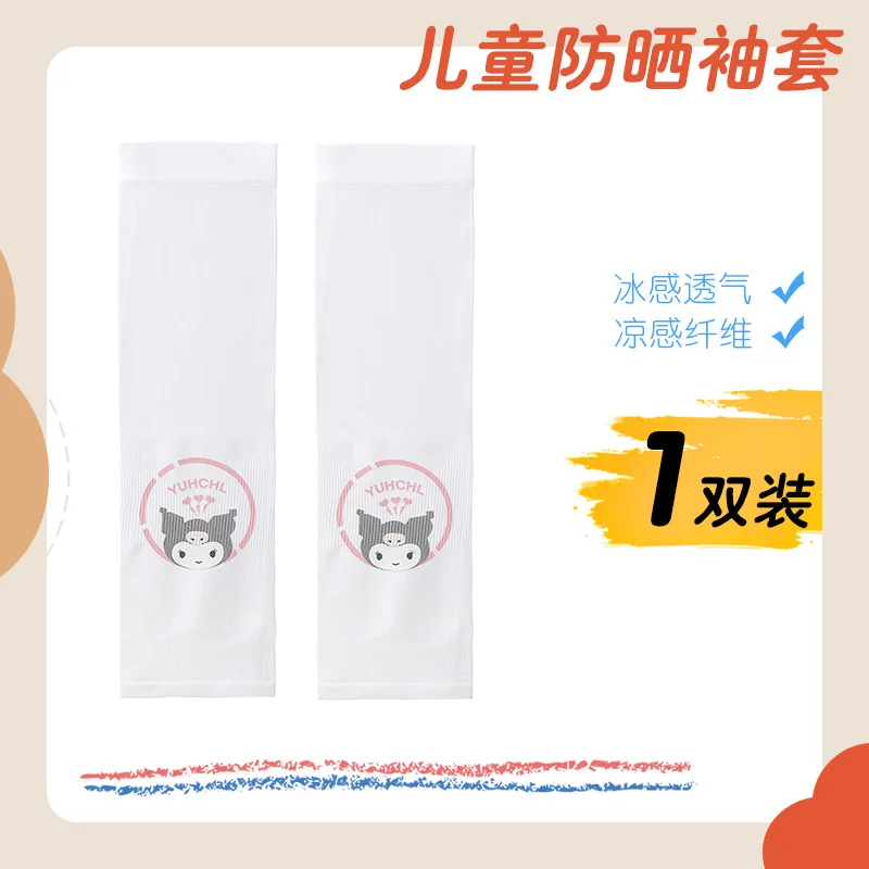 2025 Sanrio Ice Sleeve Kawaii Miniso Mymelody Kuromi Japanese Summer Cartoon Outdoor Uv Protection Sunscreen Sleeve