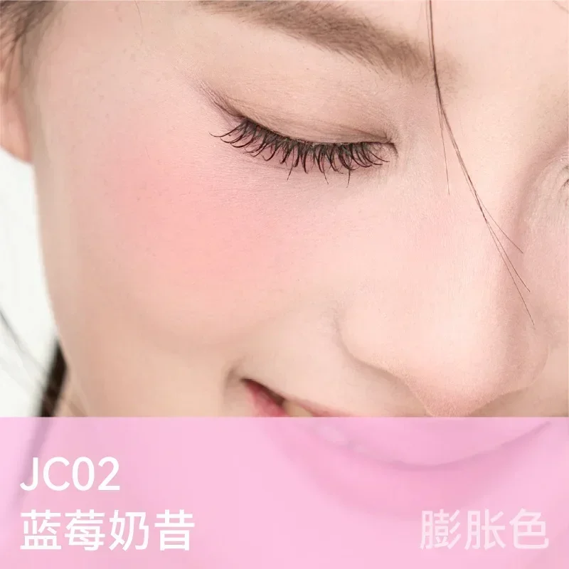 AZTK Jello Color Liquid Blush Rendering Nawilżający Róż do Policzków i Twarzy Długotrwały Koreański Makijaż Kosmetyki