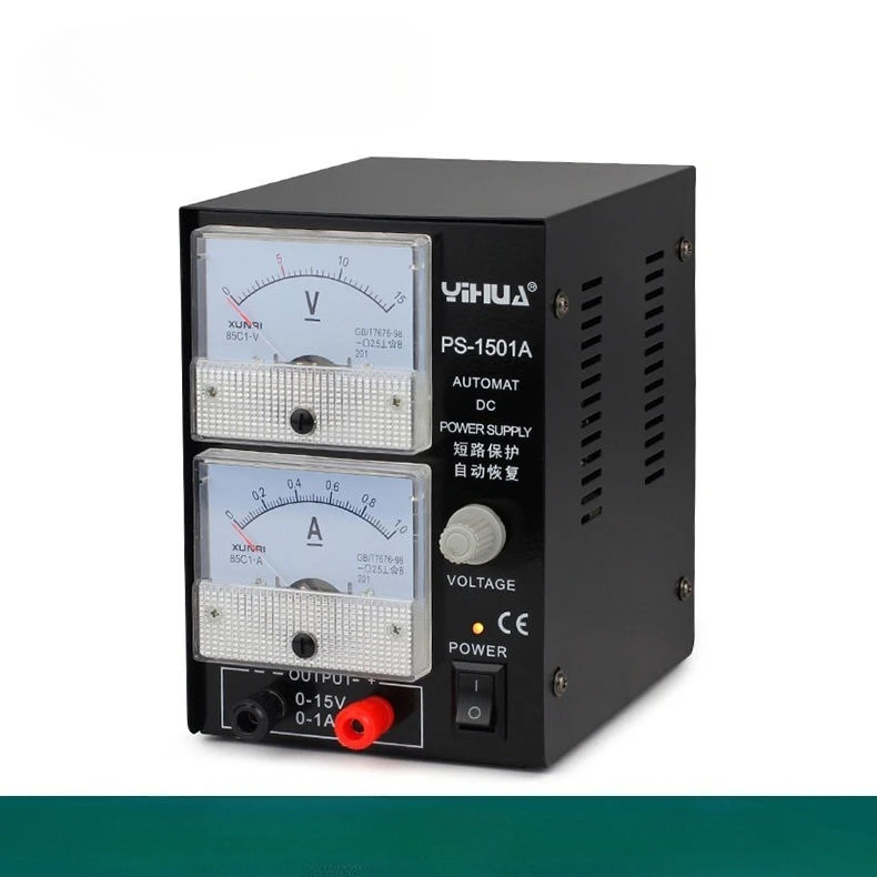 

Communication Maintenance Power Supply Mobile Phone Maintenance Power Supply DC Regulated Power Supply