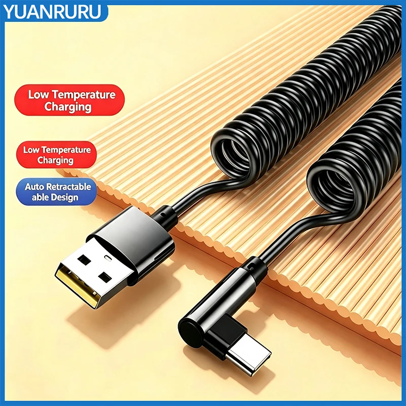 Car USB ToType C Cable 90 Degree Elbow Mobile Phone Fast Charging Spring Telescopic Cable For iPhone Samsung Xiaomi OnePlus