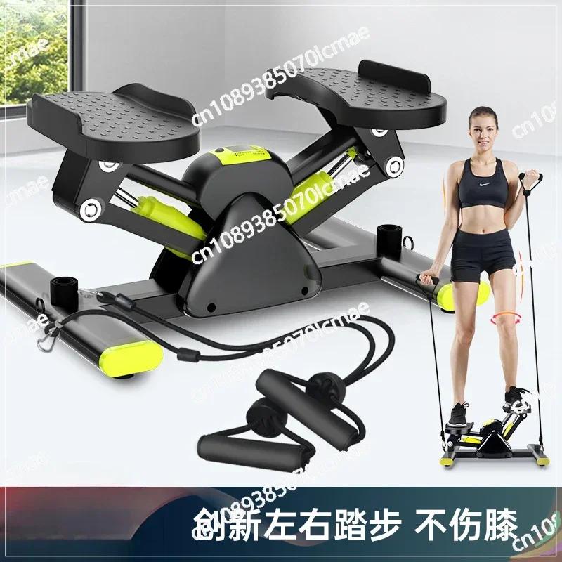 Fort Stepper Home Silent Weight Loss Exercise Stampede in Situ Mountaineering Pedal Machine Slimming Artifact Fitness Equipment