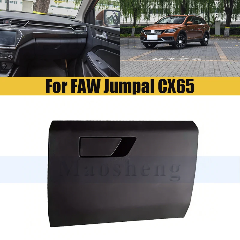 

Right Instrument Panel Small Storage Box Cover Glove Box For FAW Jumpal CX65 Instrument Panel Storage Glove Box Cover