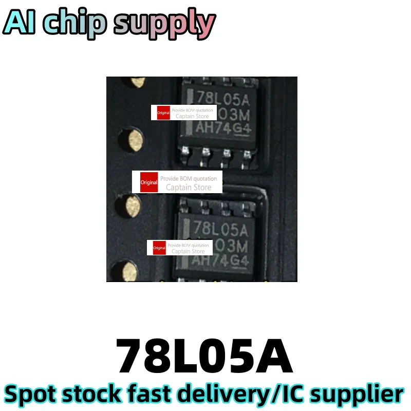 5PCS UA78L05 UA78L05ACDR screen printing 78L05A SOP8 packaging