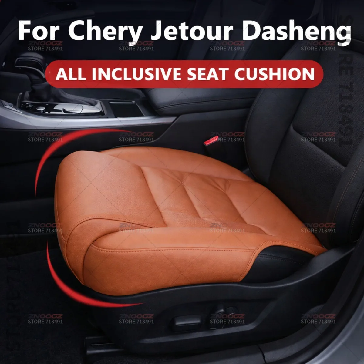 

Подушка-удлинитель для поддержки ног на сиденье автомобиля Chery Jetour Dasheng, чехол на сиденье из пены с эффектом памяти, аксессуары для интерьера