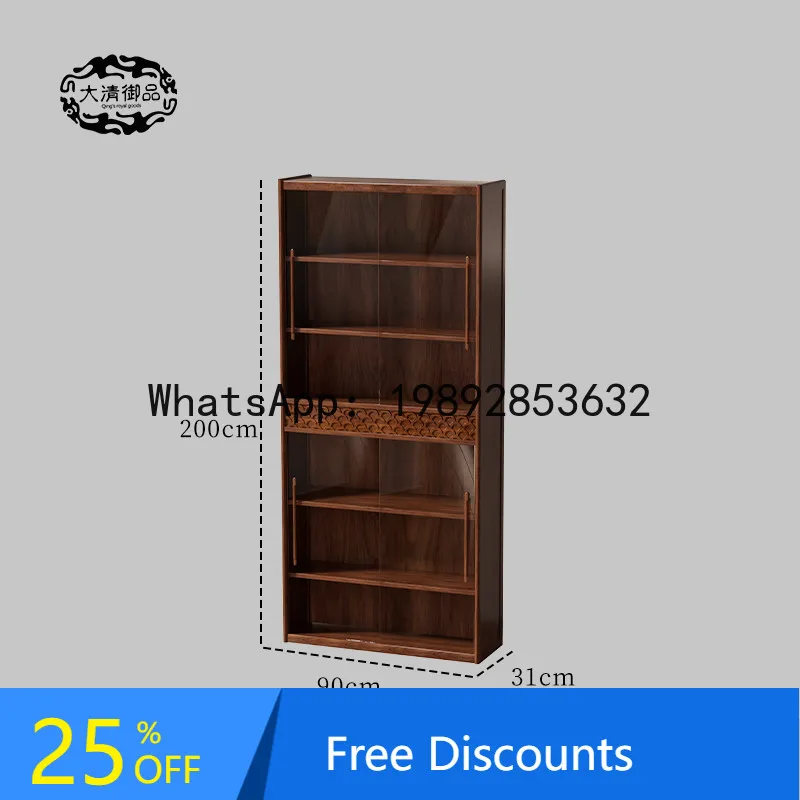 

YFY Rosewood Solid Wood Study Room Bookcase Integrated Wall Display Card Seat Living Room Storage Wooden Bookshelf