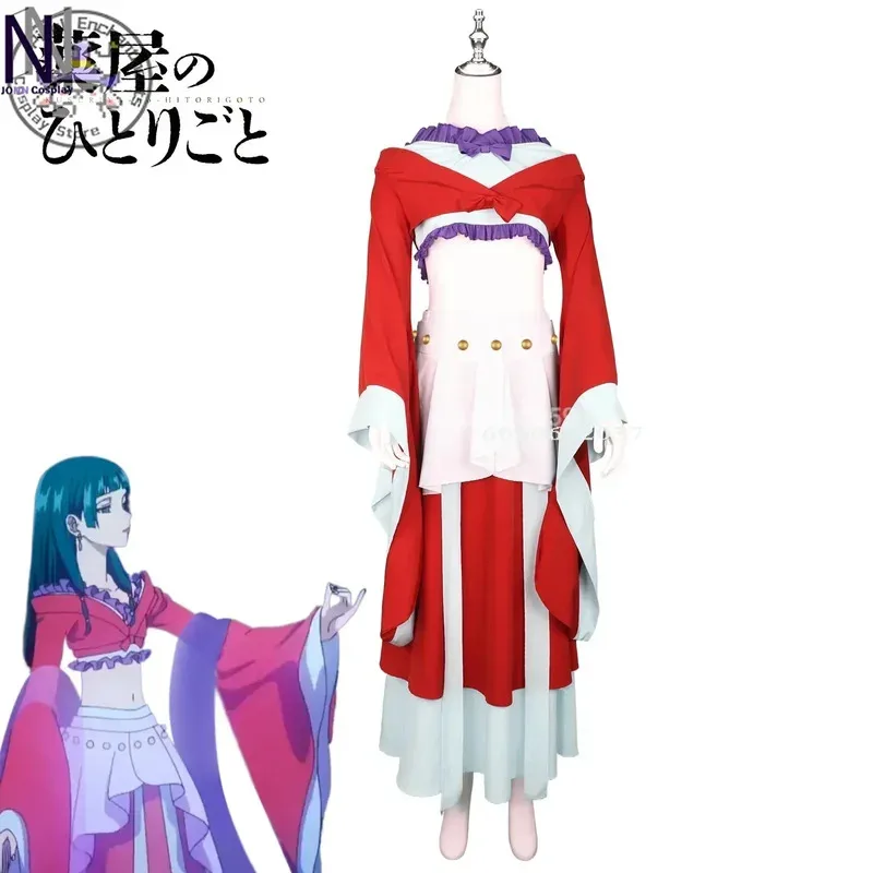 

Anime The Apothecary Diaries Maomao Cosplay Costume Women Girls Chinese Hanfu Ancient Style Elegance Outfit Halloween Clothes